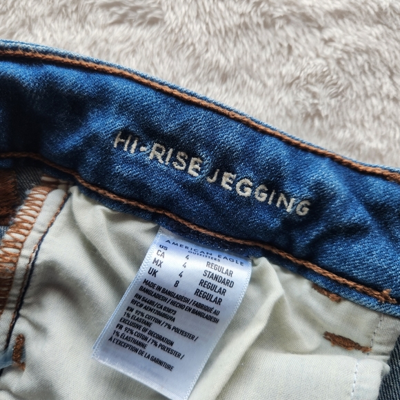 American Eagle Distressed High-Rise Jegging - Picture 5 of 9